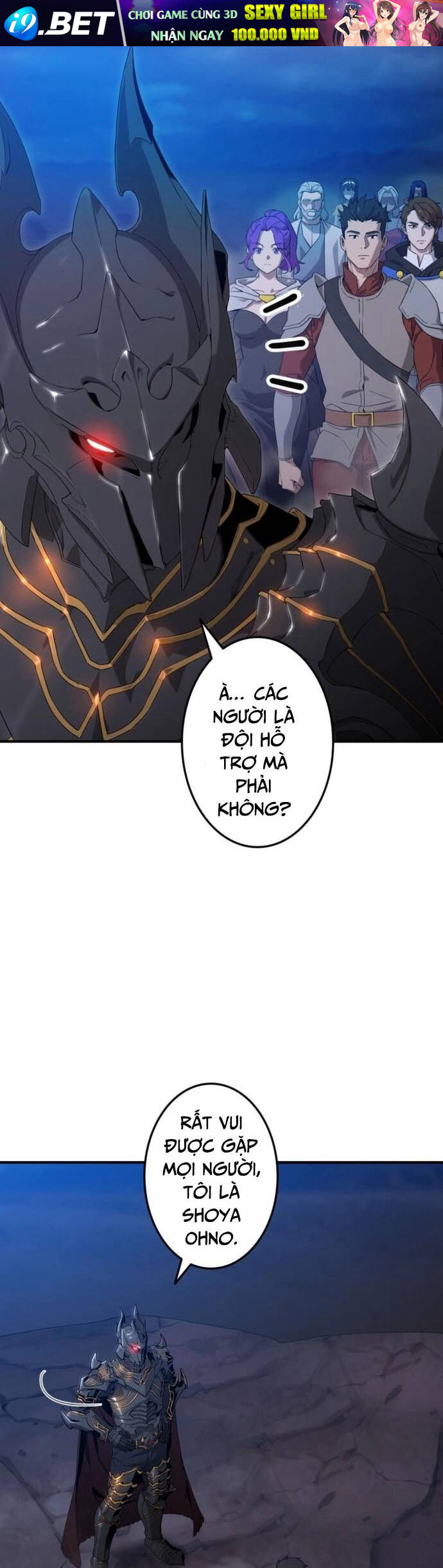 Tanker Tối Thượng - Chapter 1 - Page 51