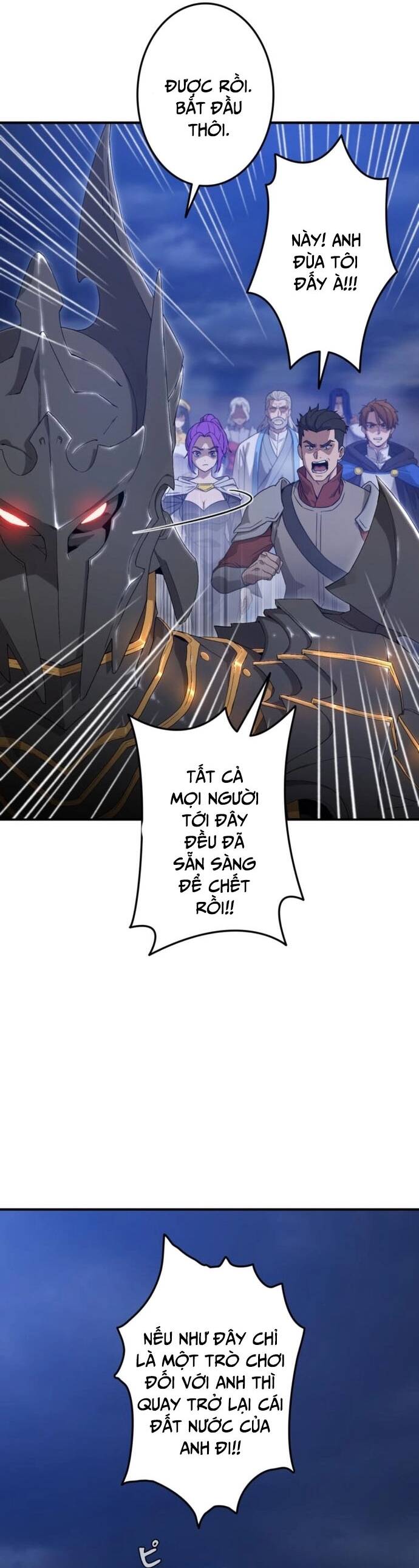 Tanker Tối Thượng - Chapter 1 - Page 55