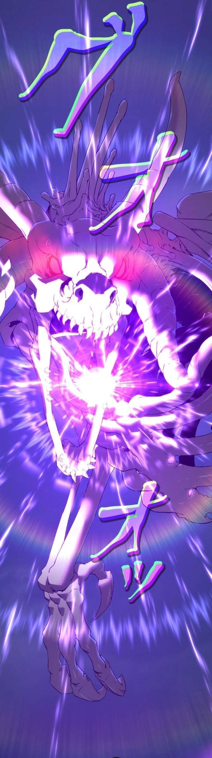 Tanker Tối Thượng - Chapter 1 - Page 85