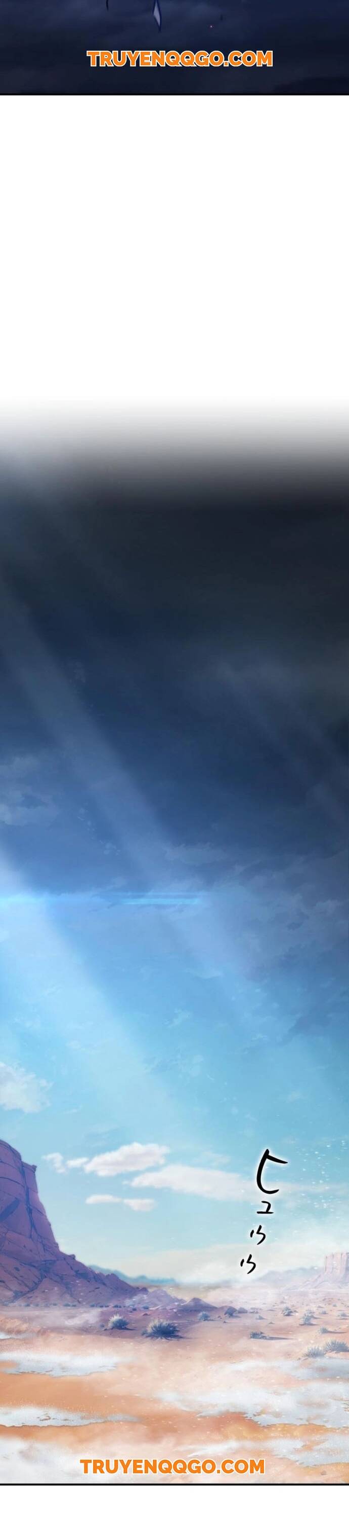 Tanker Tối Thượng - Chapter 1 - Page 96