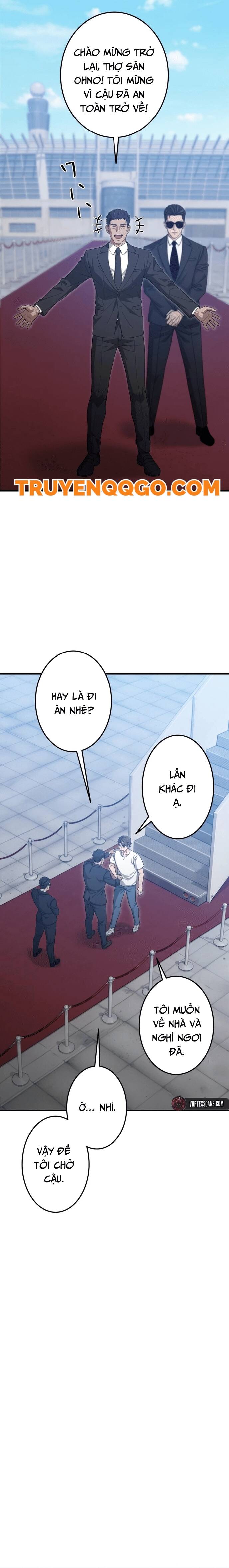 Tanker Tối Thượng - Chapter 2 - Page 11