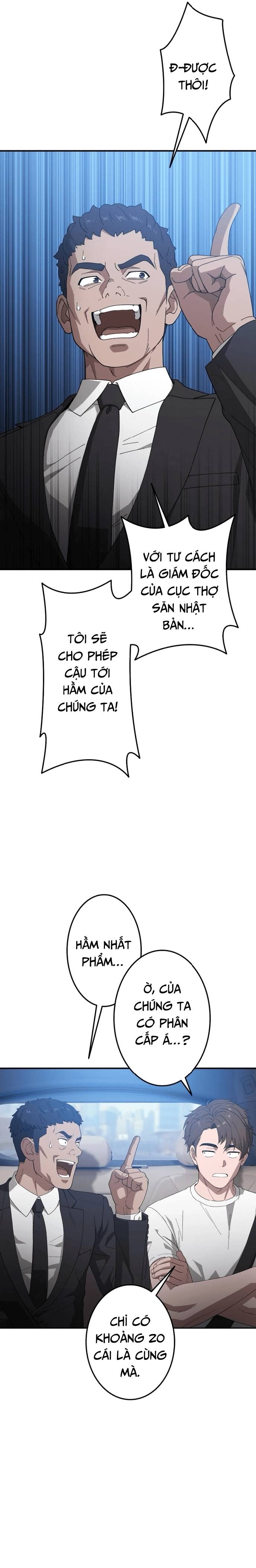 Tanker Tối Thượng - Chapter 2 - Page 16