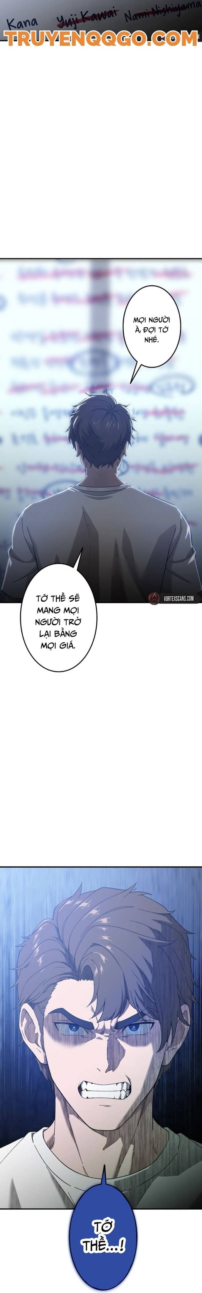 Tanker Tối Thượng - Chapter 2 - Page 41