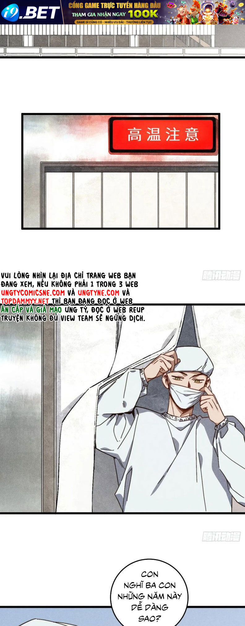 Tôi Không Cùng Anh Đến Vùng Đất Bắp Ngô Đâu! - Chapter 62 - Page 15