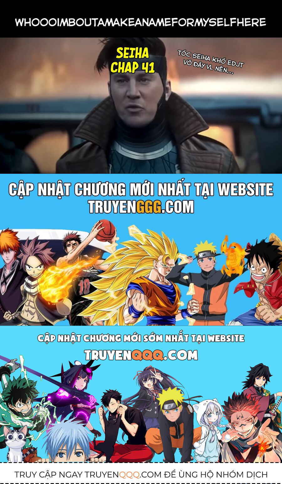 Những đứa trẻ nhà shiunji - Chapter 41 - Page 24