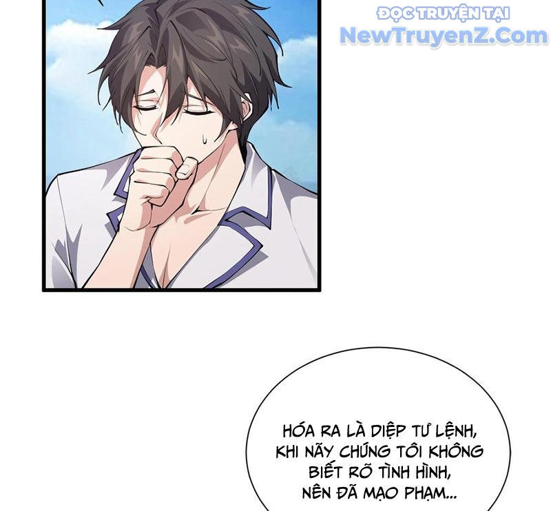 Ta Học Trảm Thần Trong Bệnh Viện Tâm Thần - Chapter 226 - Page 11