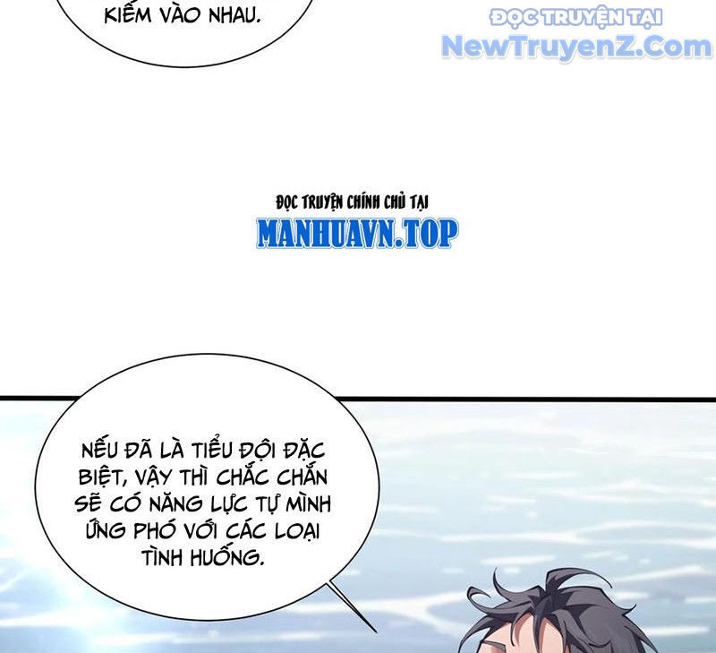 Ta Học Trảm Thần Trong Bệnh Viện Tâm Thần - Chapter 227 - Page 16