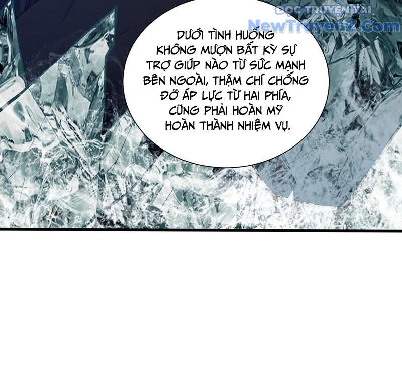 Ta Học Trảm Thần Trong Bệnh Viện Tâm Thần - Chapter 227 - Page 18