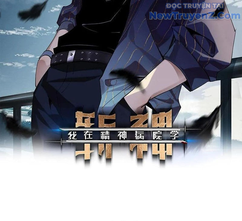 Ta Học Trảm Thần Trong Bệnh Viện Tâm Thần - Chapter 227 - Page 3