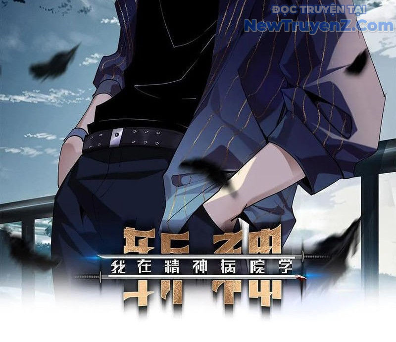 Ta Học Trảm Thần Trong Bệnh Viện Tâm Thần - Chapter 228 - Page 4