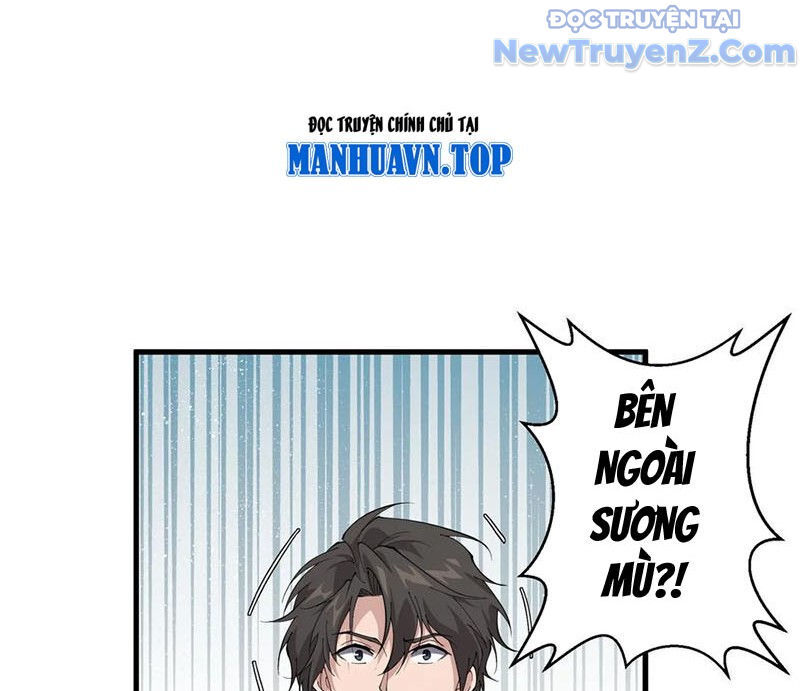 Ta Học Trảm Thần Trong Bệnh Viện Tâm Thần - Chapter 228 - Page 5