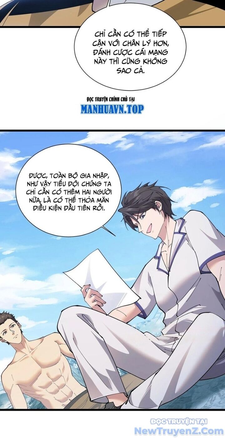 Ta Học Trảm Thần Trong Bệnh Viện Tâm Thần - Chapter 229 - Page 13