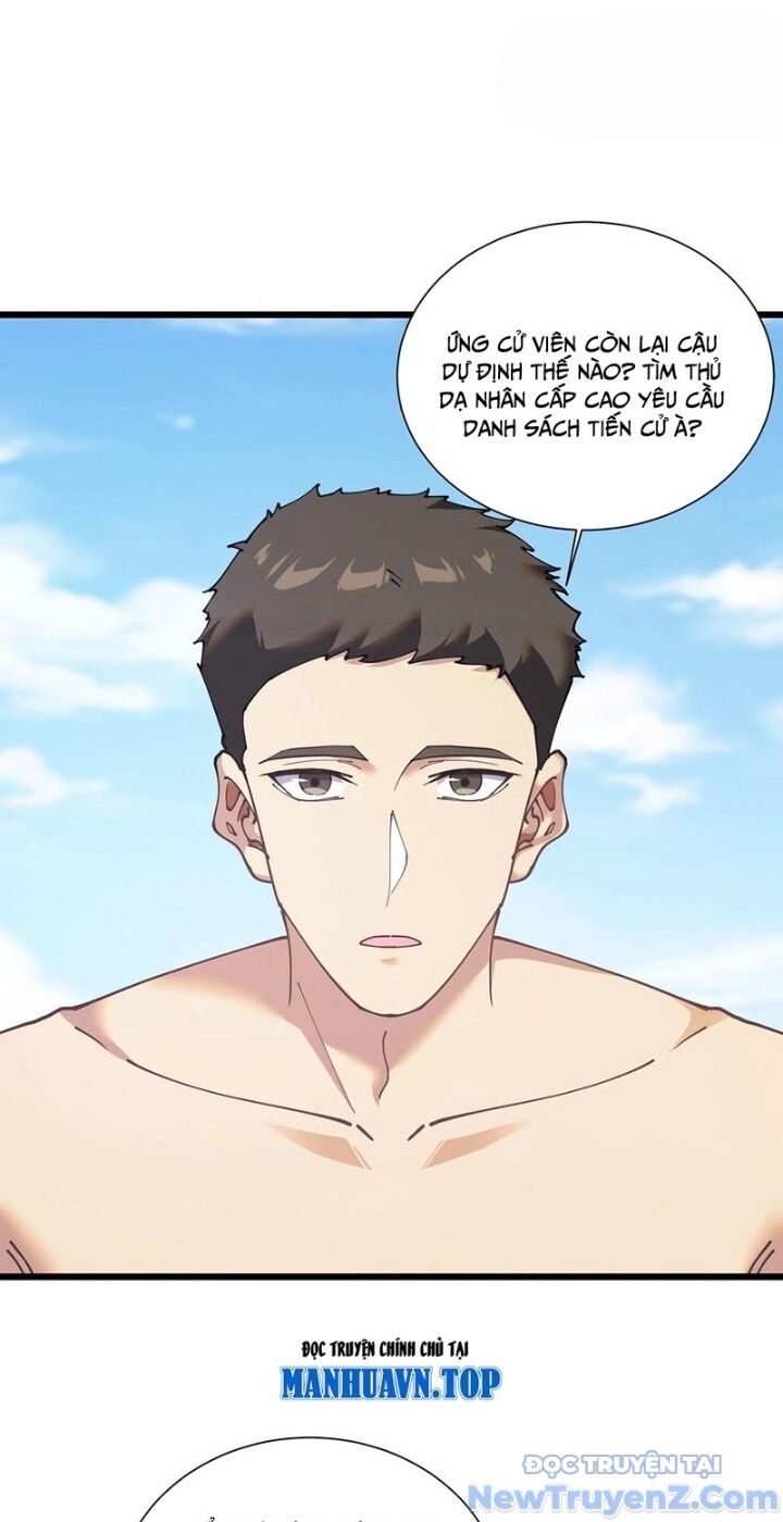 Ta Học Trảm Thần Trong Bệnh Viện Tâm Thần - Chapter 229 - Page 14