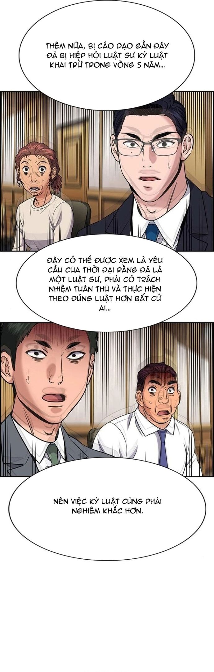 Giáo Dục Chân Chính - Get Schooled Chapter 196 - Trang 1