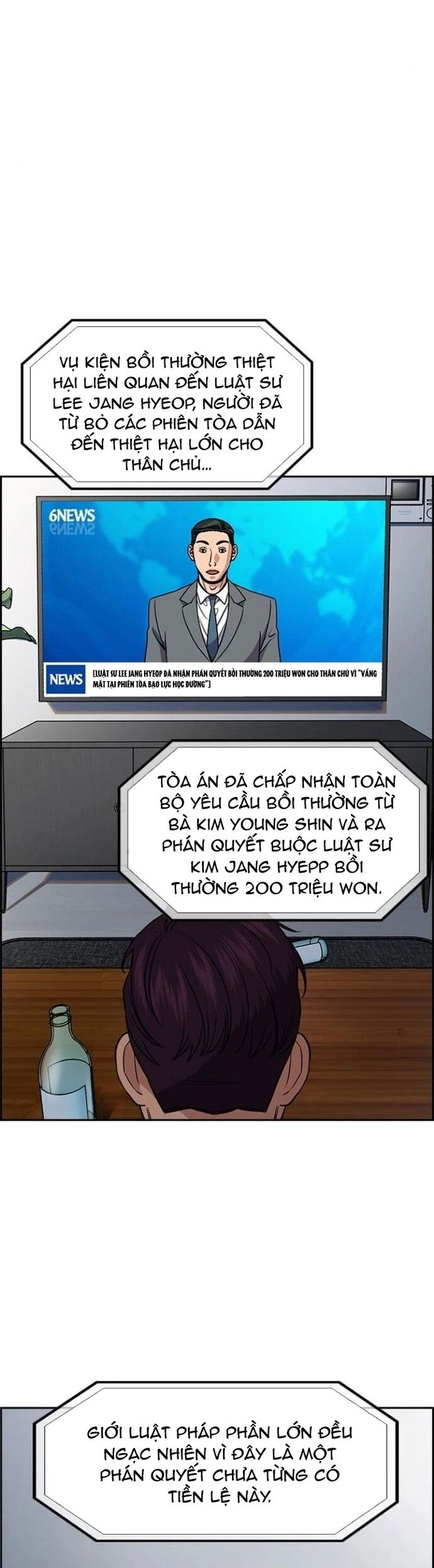 Giáo Dục Chân Chính - Get Schooled Chapter 196 - Trang 13