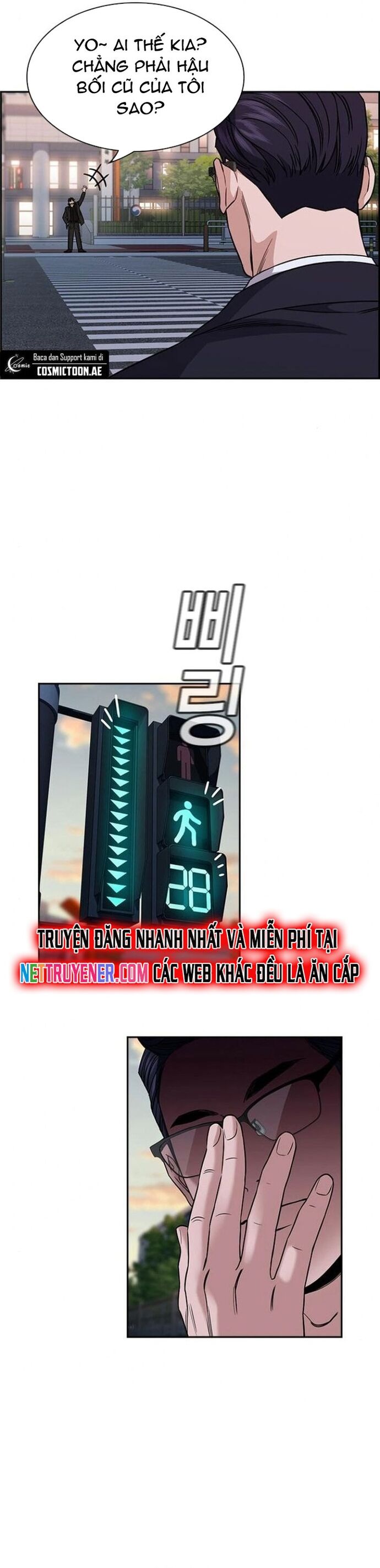 Giáo Dục Chân Chính - Get Schooled Chapter 196 - Trang 42