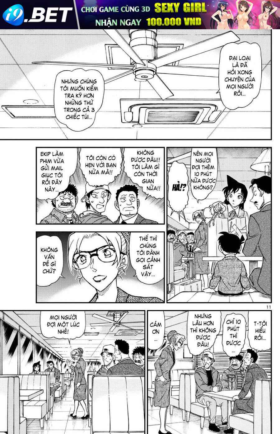 Thám Tử Conan - Chapter 1142 - Page 11