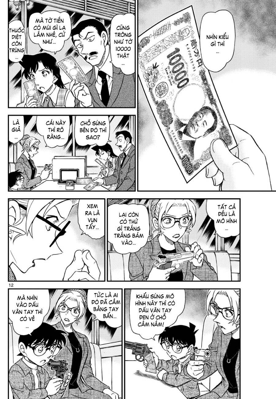 Thám Tử Conan - Chapter 1142 - Page 12