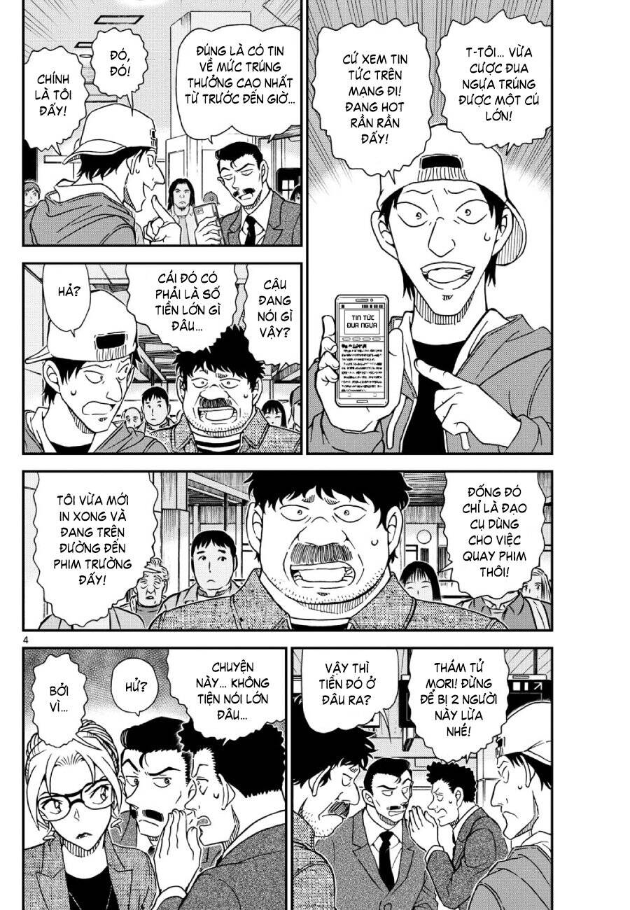 Thám Tử Conan - Chapter 1142 - Page 4