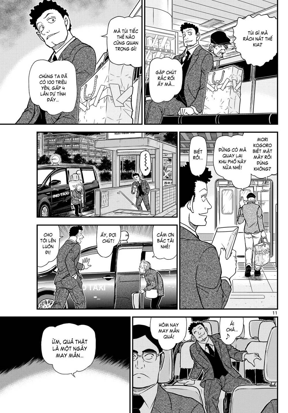 Thám Tử Conan - Chapter 1143 - Page 11