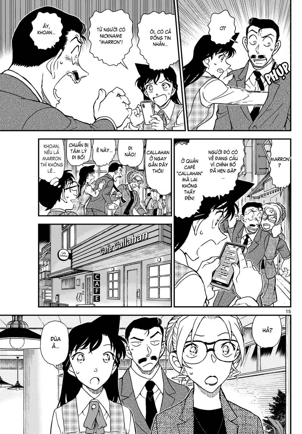 Thám Tử Conan - Chapter 1143 - Page 15