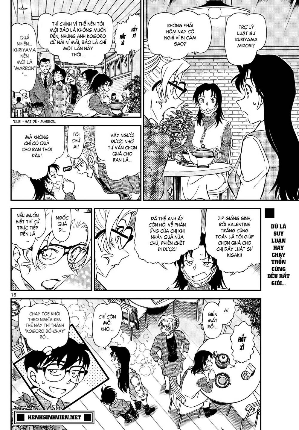 Thám Tử Conan - Chapter 1143 - Page 16