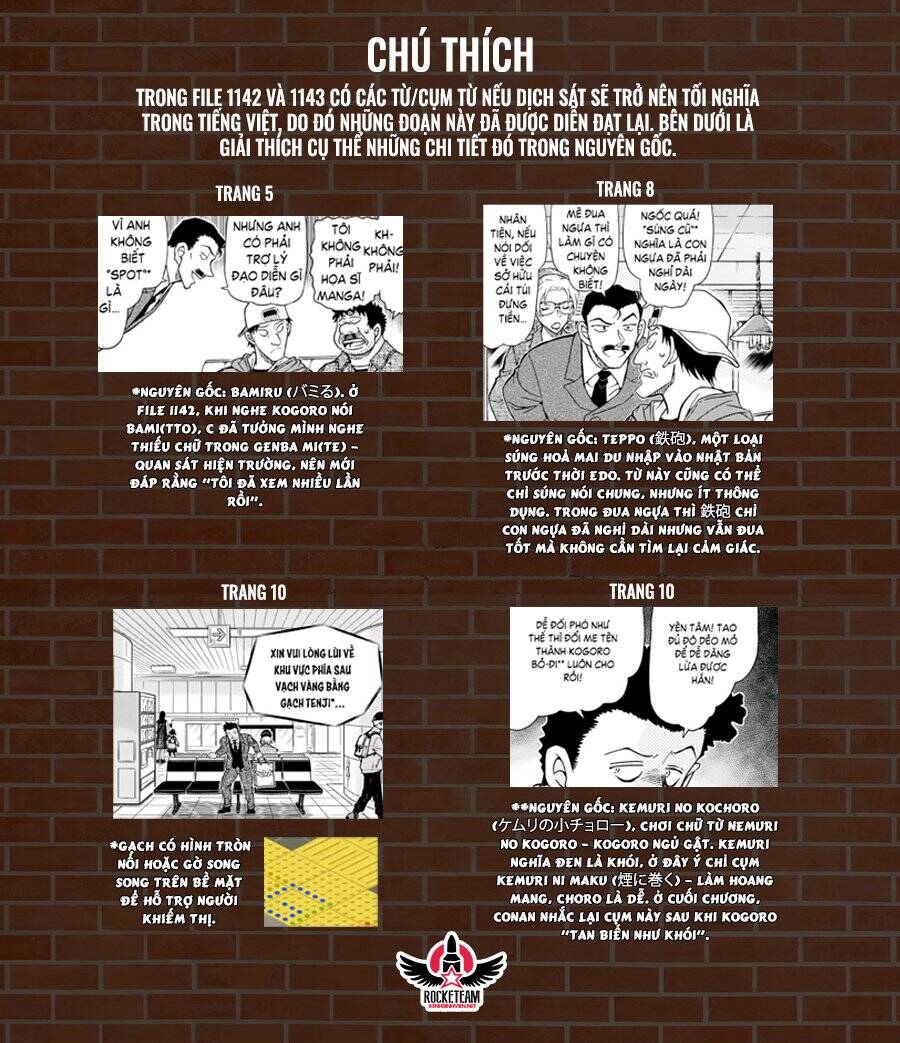 Thám Tử Conan - Chapter 1143 - Page 17