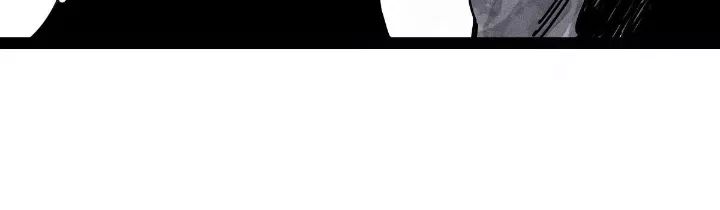 Mặt Nạ Chân Lý - Chapter 196 - Page 42