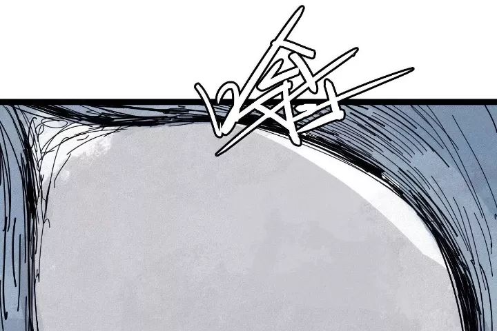 Mặt Nạ Chân Lý - Chapter 196 - Page 75