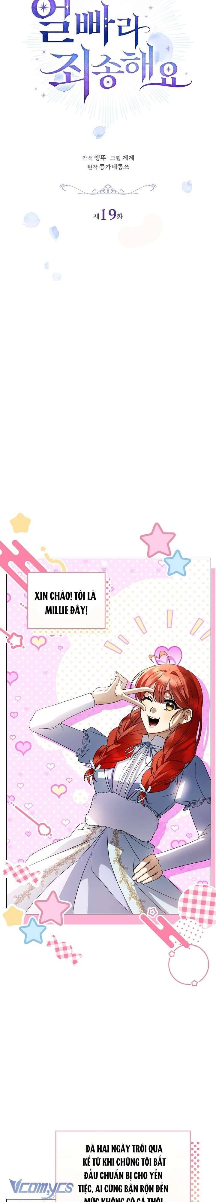 Xin Lỗi Vì Tôi Không Thể Rời Mắt Khỏi Vẻ Ngoài Của Ngài - Chapter 19 - Page 14