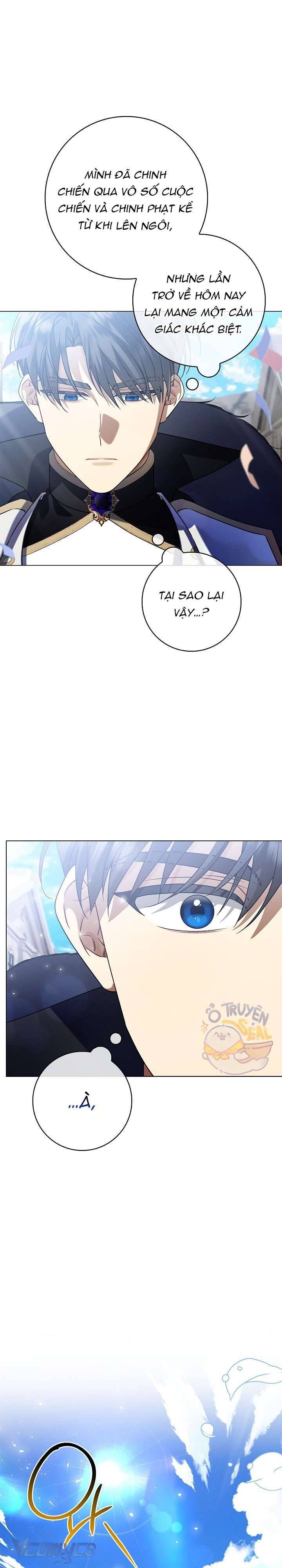 Xin Lỗi Vì Tôi Không Thể Rời Mắt Khỏi Vẻ Ngoài Của Ngài - Chapter 20 - Page 3