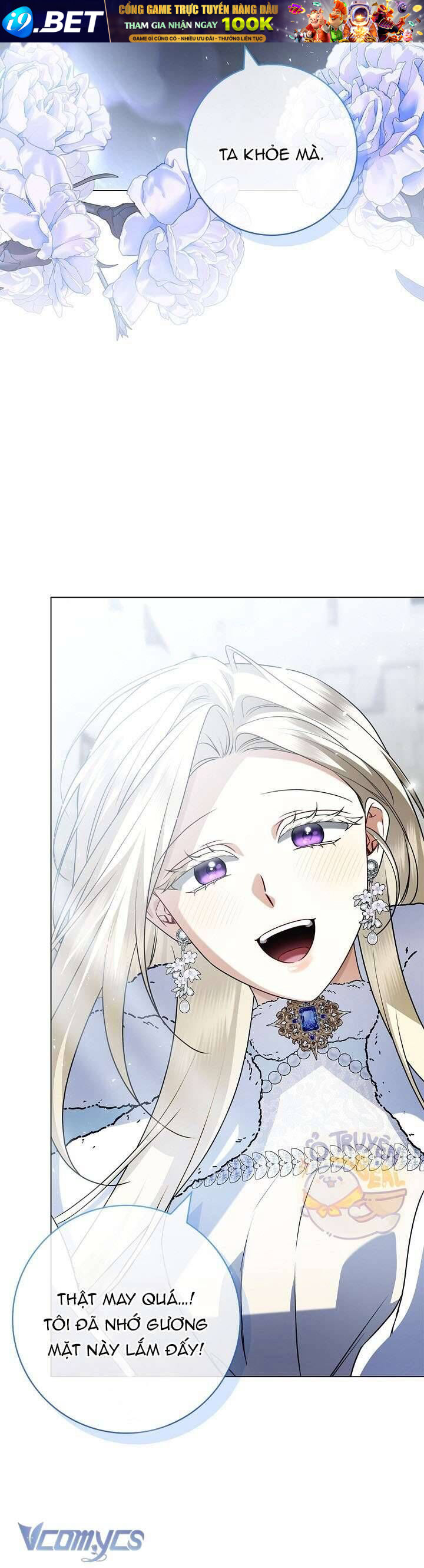 Xin Lỗi Vì Tôi Không Thể Rời Mắt Khỏi Vẻ Ngoài Của Ngài - Chapter 20 - Page 8