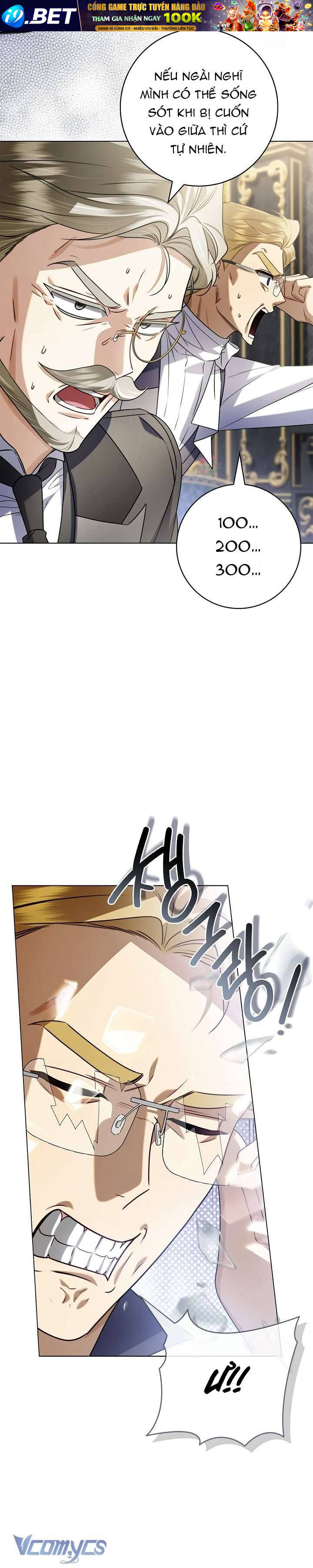 Xin Lỗi Vì Tôi Không Thể Rời Mắt Khỏi Vẻ Ngoài Của Ngài - Chapter 21 - Page 37