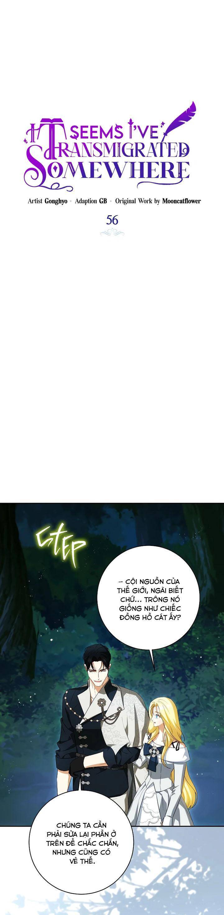 Hình Như Tôi Đã Xuyên Vào Cuốn Tiểu Thuyết Nào Đó Chapter 56 - Trang 12