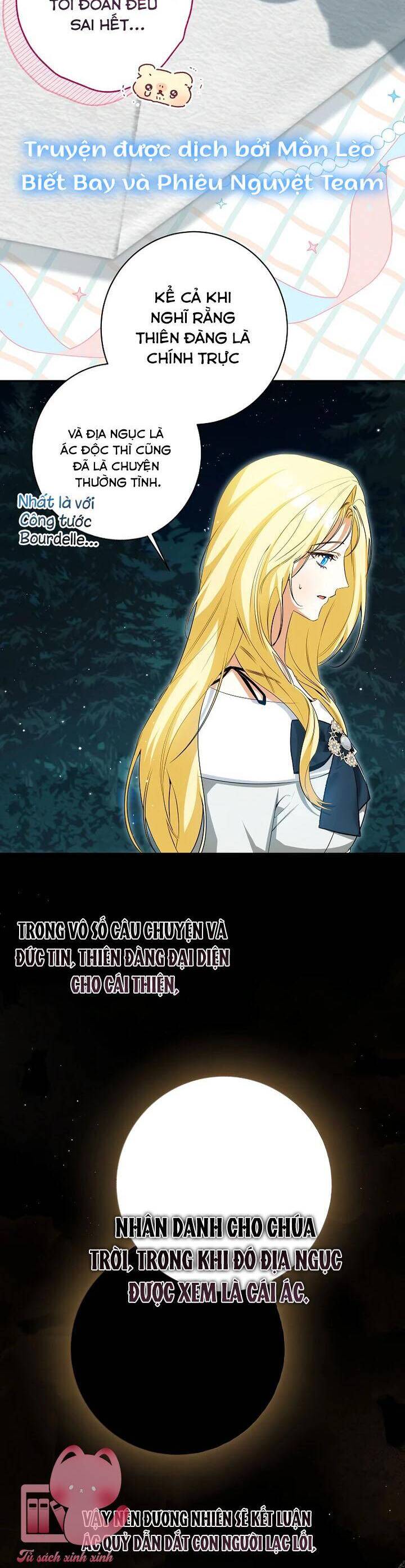 Hình Như Tôi Đã Xuyên Vào Cuốn Tiểu Thuyết Nào Đó Chapter 56 - Trang 16