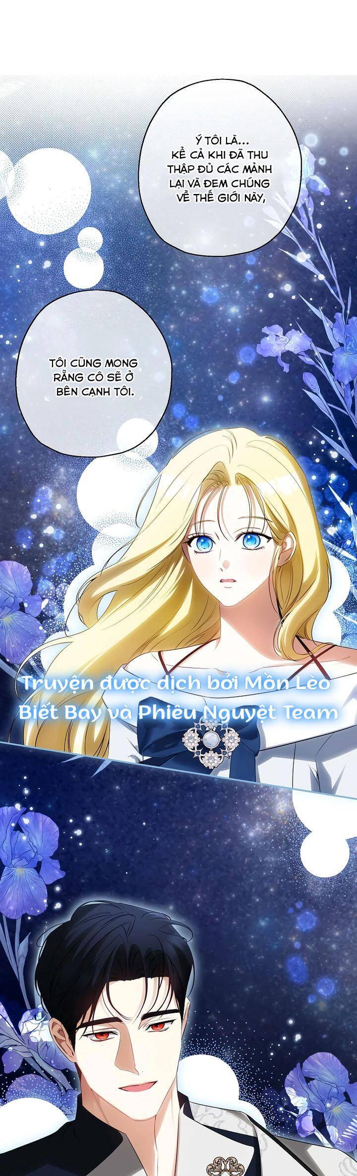 Hình Như Tôi Đã Xuyên Vào Cuốn Tiểu Thuyết Nào Đó Chapter 56 - Trang 2