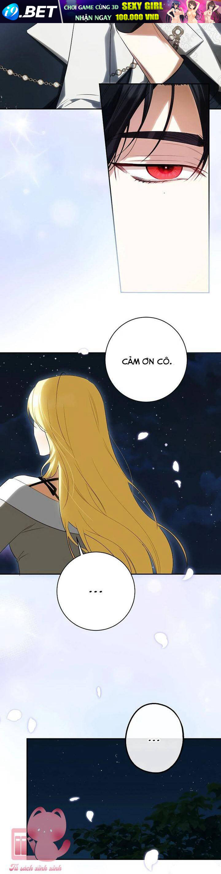 Hình Như Tôi Đã Xuyên Vào Cuốn Tiểu Thuyết Nào Đó Chapter 56 - Trang 7