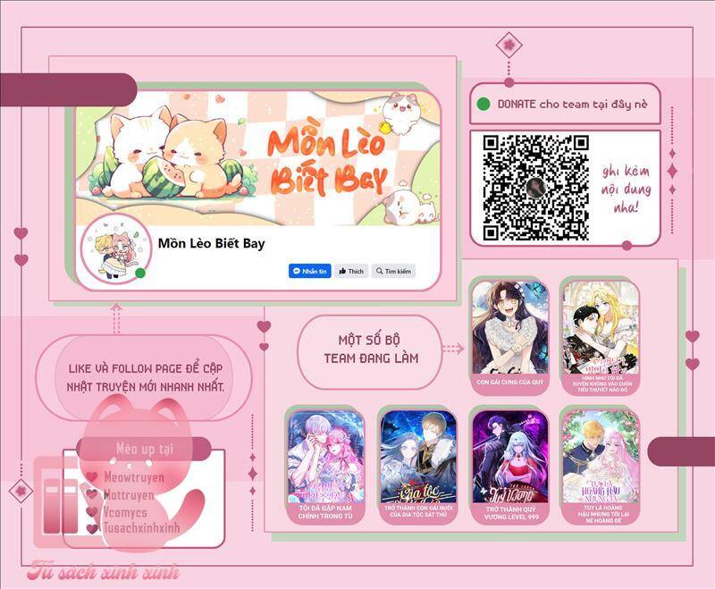 Hình Như Tôi Đã Xuyên Vào Cuốn Tiểu Thuyết Nào Đó Chapter 57 - Trang 1