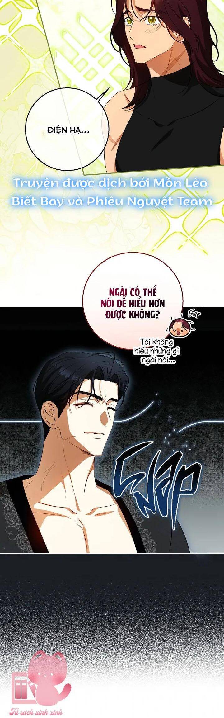 Hình Như Tôi Đã Xuyên Vào Cuốn Tiểu Thuyết Nào Đó Chapter 57 - Trang 13