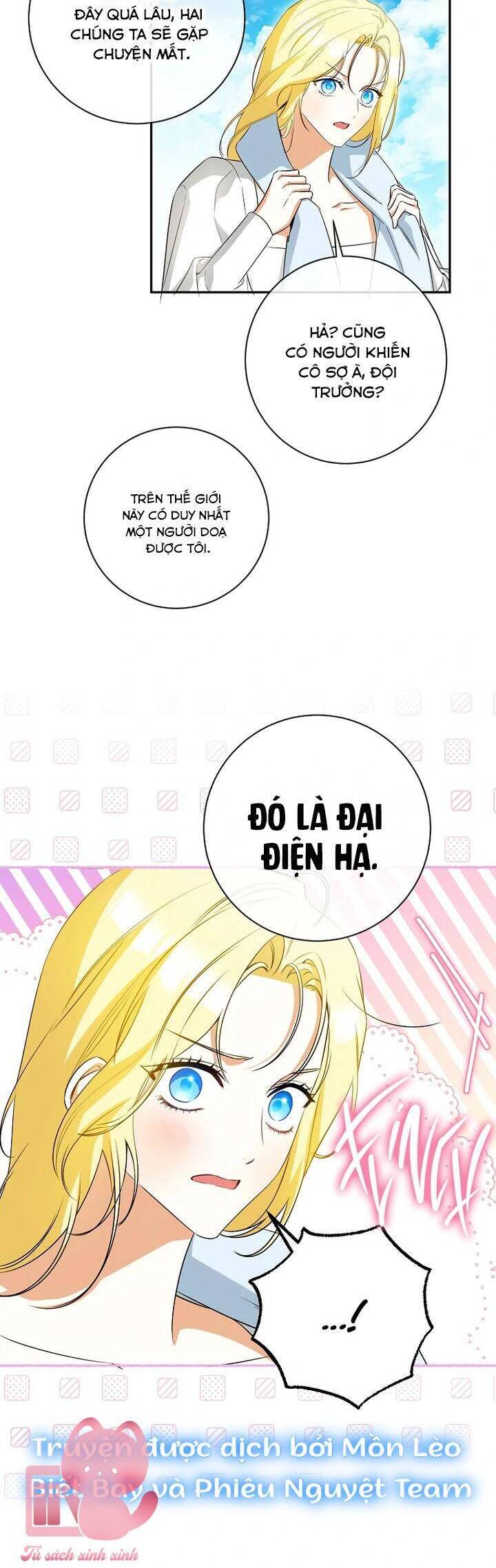 Hình Như Tôi Đã Xuyên Vào Cuốn Tiểu Thuyết Nào Đó Chapter 57 - Trang 33