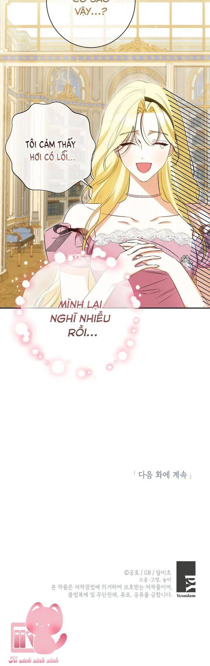 Hình Như Tôi Đã Xuyên Vào Cuốn Tiểu Thuyết Nào Đó Chapter 57 - Trang 36