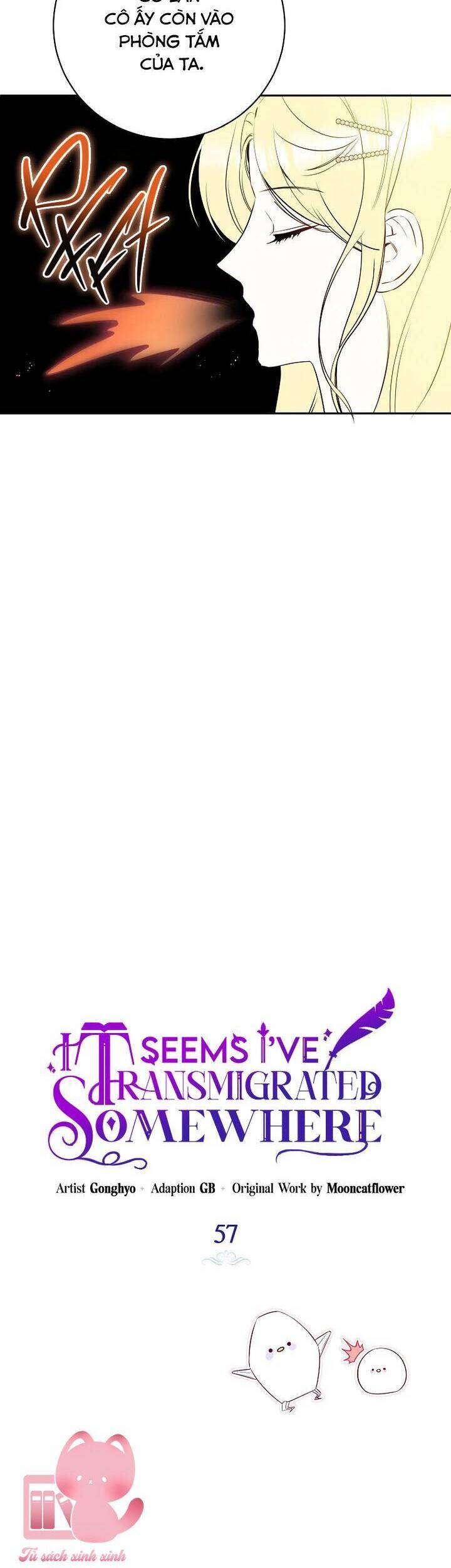 Hình Như Tôi Đã Xuyên Vào Cuốn Tiểu Thuyết Nào Đó Chapter 57 - Trang 5