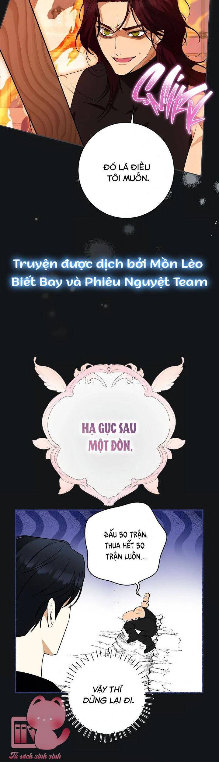 Hình Như Tôi Đã Xuyên Vào Cuốn Tiểu Thuyết Nào Đó Chapter 57 - Trang 9