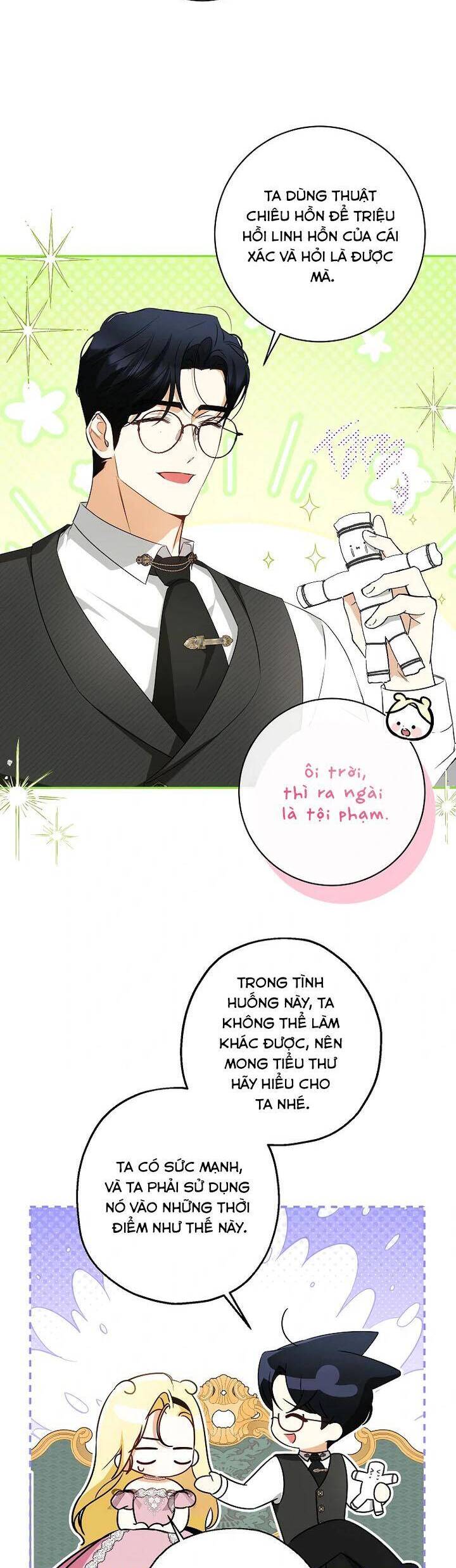 Hình Như Tôi Đã Xuyên Vào Cuốn Tiểu Thuyết Nào Đó Chapter 58 - Trang 10