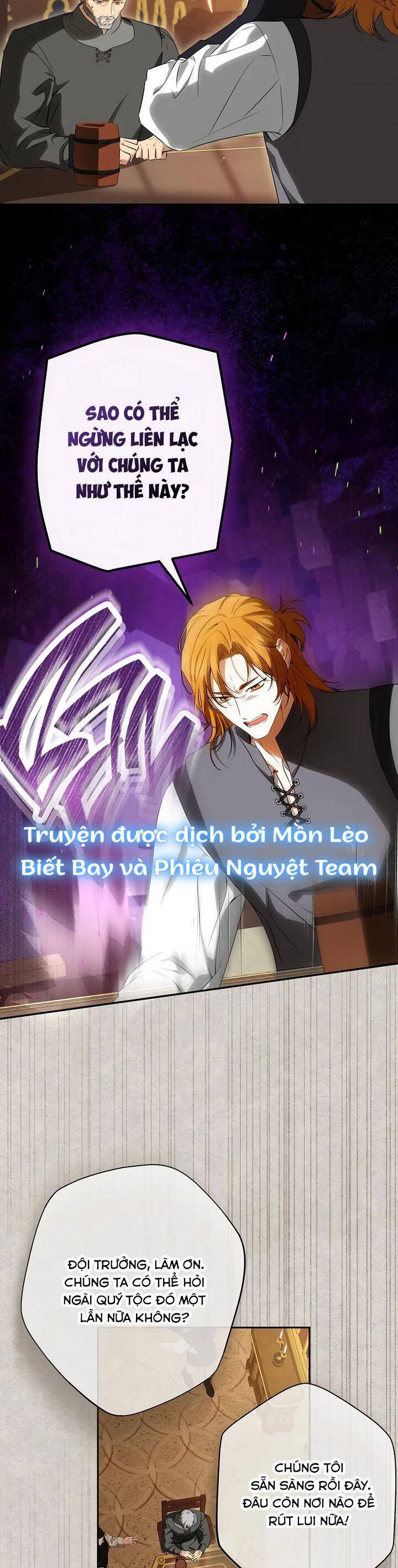 Hình Như Tôi Đã Xuyên Vào Cuốn Tiểu Thuyết Nào Đó Chapter 58 - Trang 21