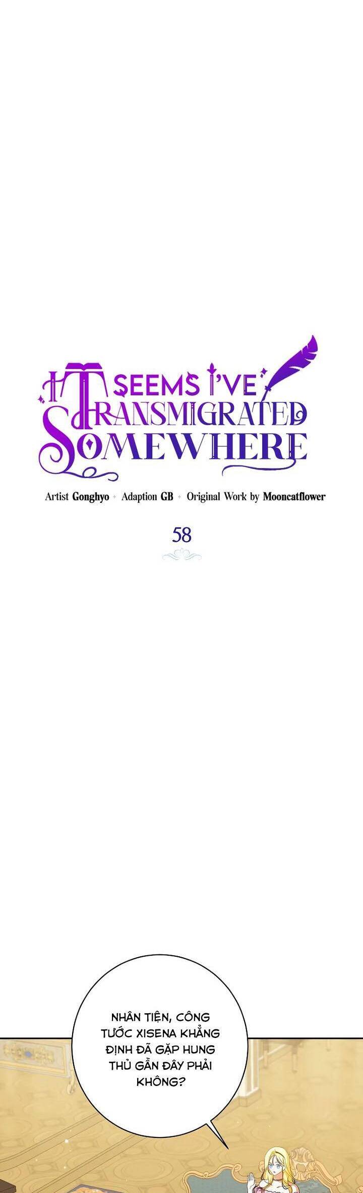 Hình Như Tôi Đã Xuyên Vào Cuốn Tiểu Thuyết Nào Đó Chapter 58 - Trang 3