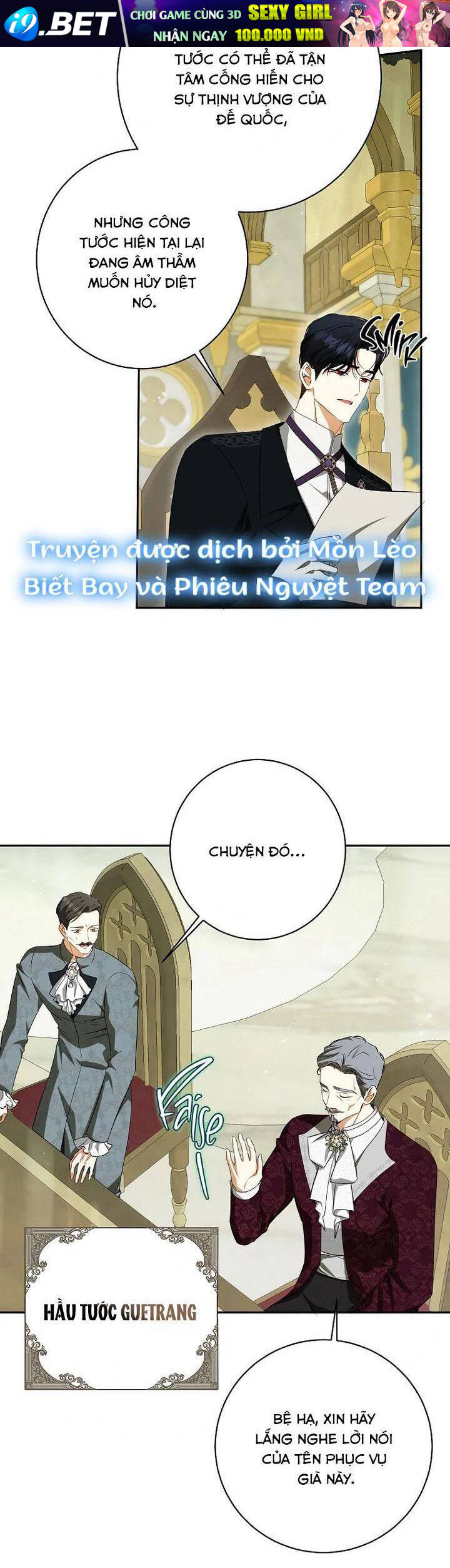 Hình Như Tôi Đã Xuyên Vào Cuốn Tiểu Thuyết Nào Đó Chapter 58 - Trang 32