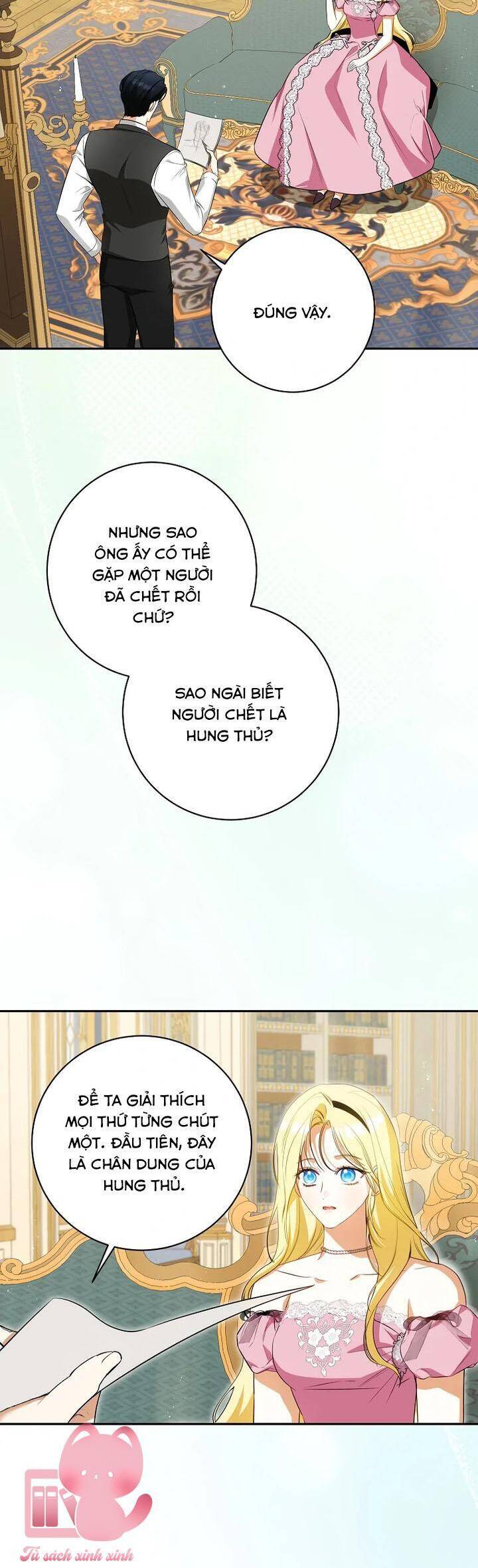 Hình Như Tôi Đã Xuyên Vào Cuốn Tiểu Thuyết Nào Đó Chapter 58 - Trang 4