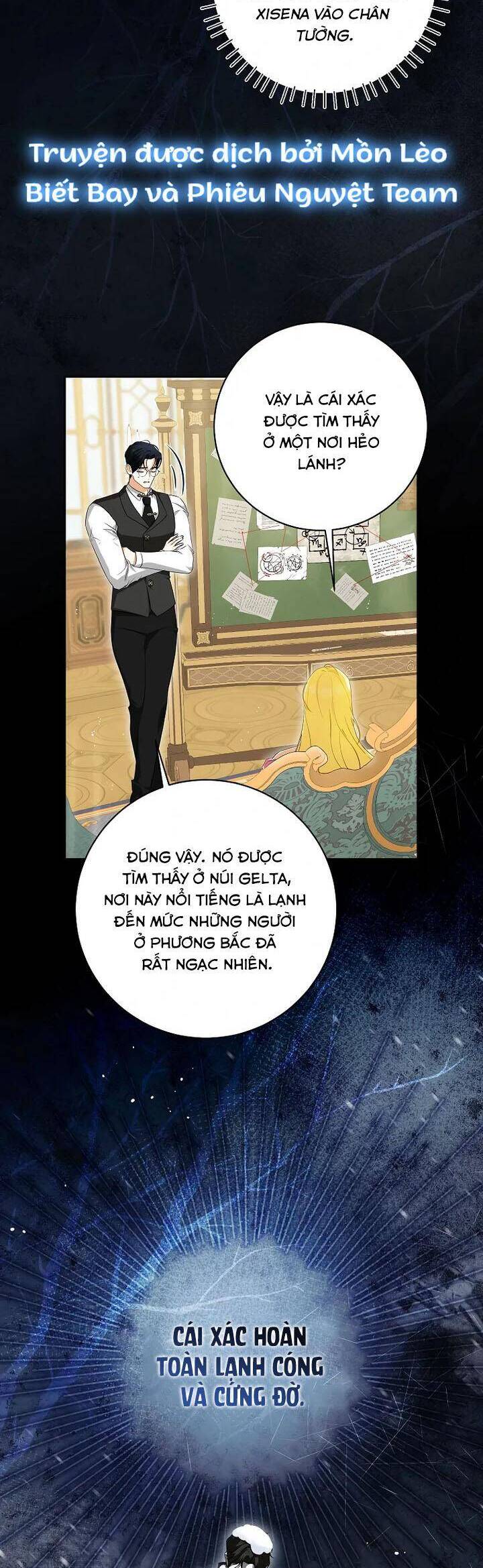 Hình Như Tôi Đã Xuyên Vào Cuốn Tiểu Thuyết Nào Đó Chapter 58 - Trang 7