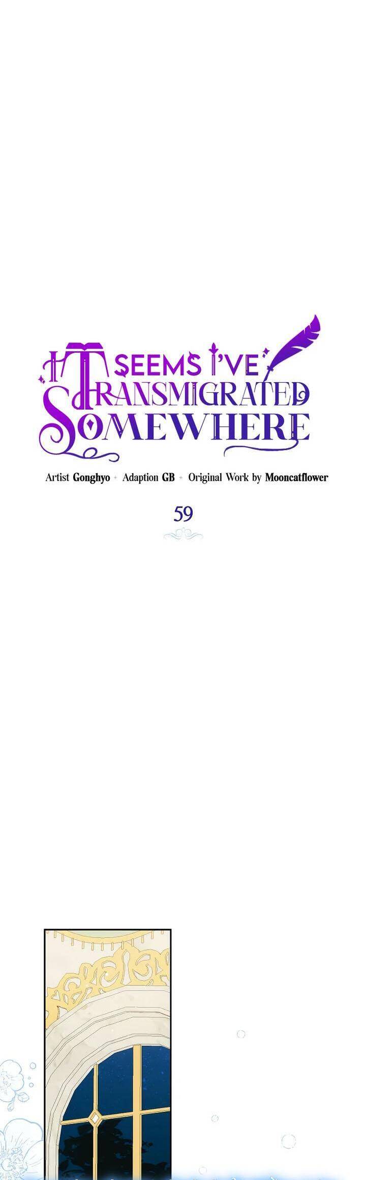 Hình Như Tôi Đã Xuyên Vào Cuốn Tiểu Thuyết Nào Đó Chapter 59 - Trang 14